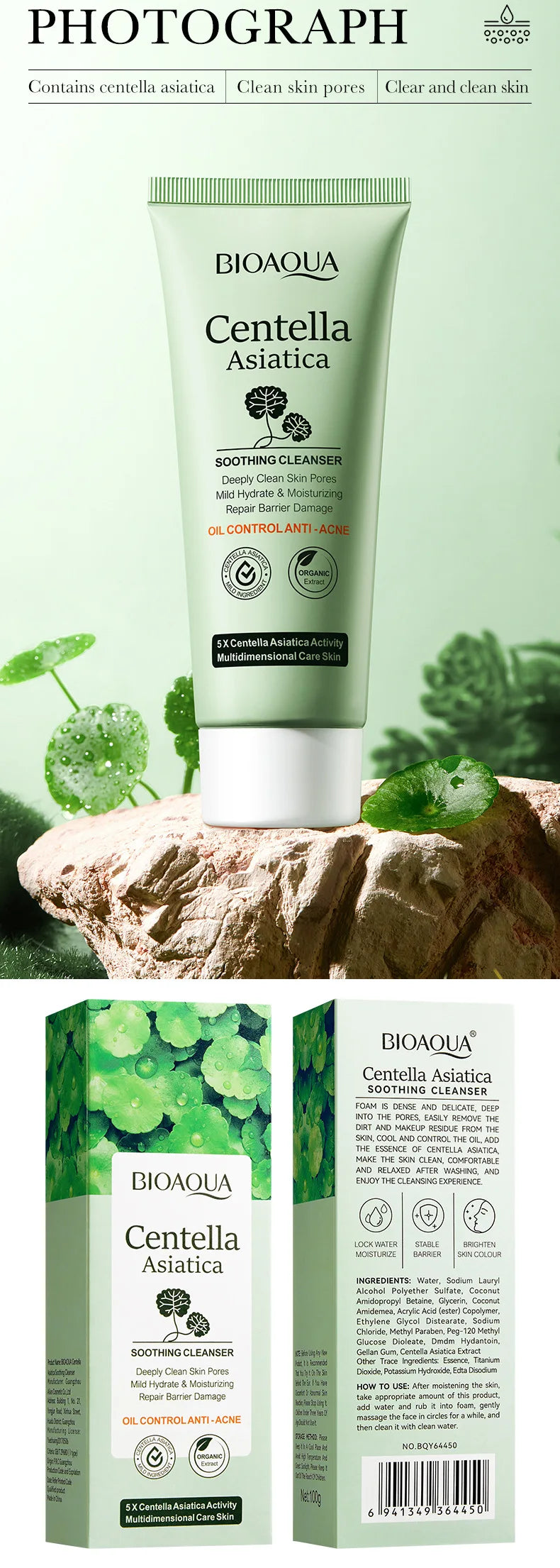 Hidratante de Limpeza Facial Bioaqua Centella